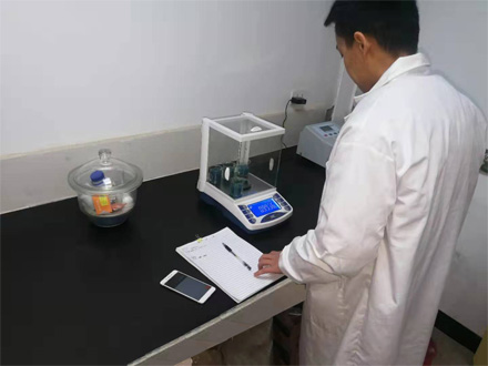 中環新材料專家組實驗室